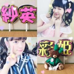 ⑅⃛ なほぴ。⑅⃛