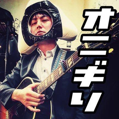 杜一おにぎり(もりいちおにぎり)