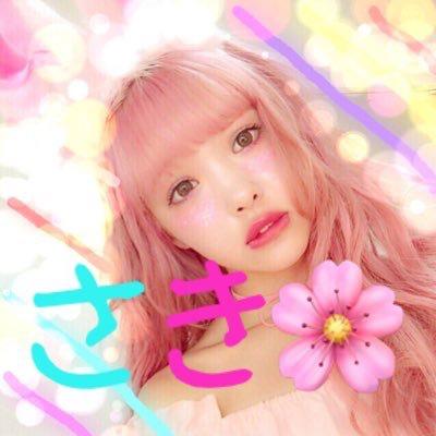 🌸さき♥♥にこるん🌸