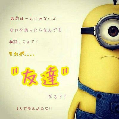 まさとのトーク