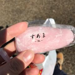 ずんだもち⊿