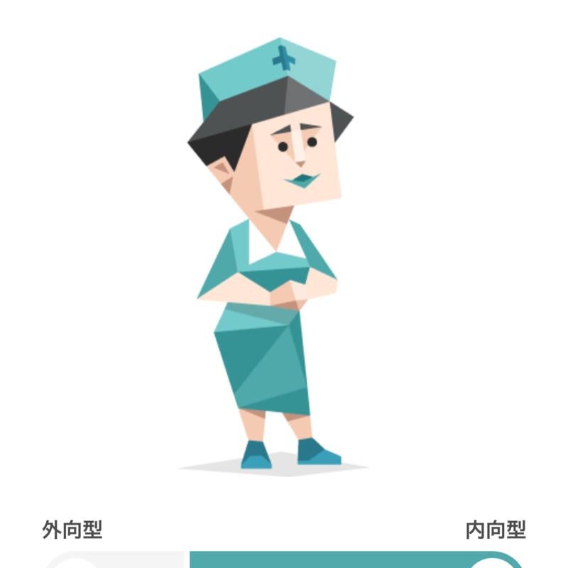 まっちゃん