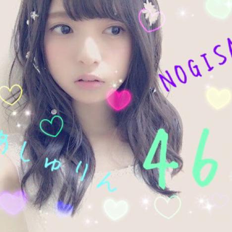 kiroro齋藤飛鳥推しのトーク