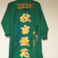 ぺい🍊