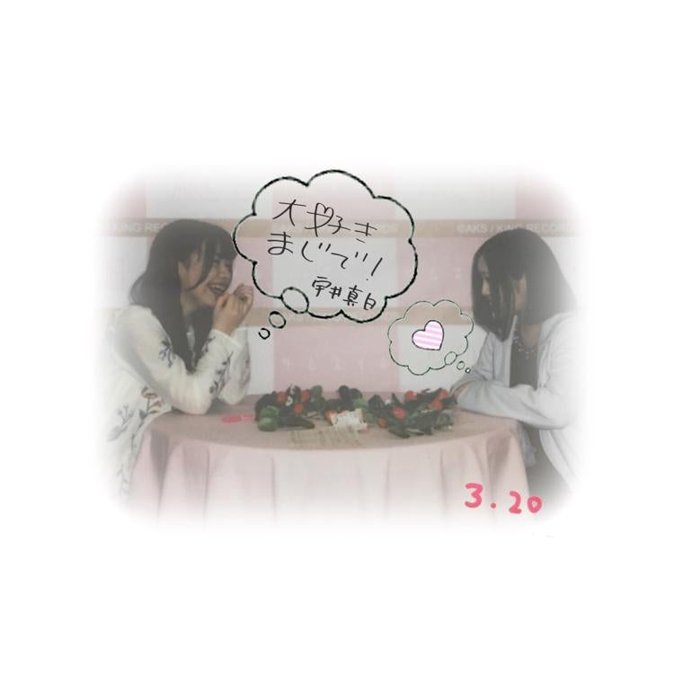 うれみ---
