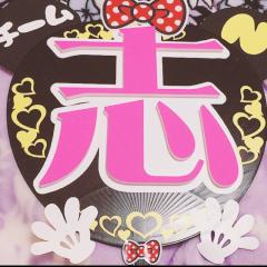 ❤️めいめい❤️ここ友隊🐣