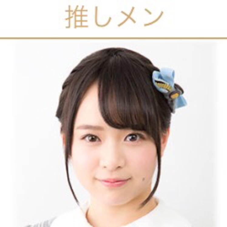 お粥