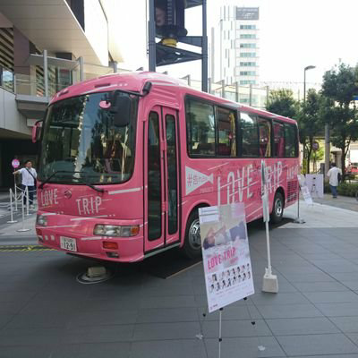 風林火山陰雷のトーク