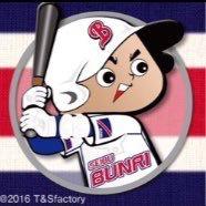 野球垢のトーク