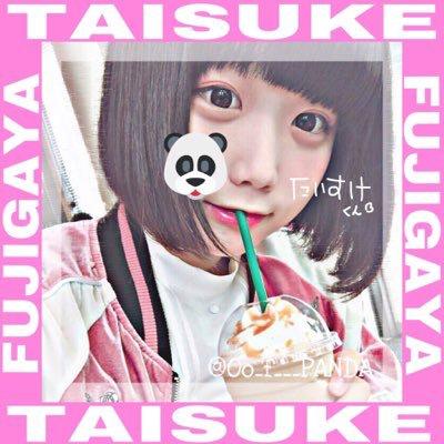 🐼🌷   ￤ ぱ ん だのトーク