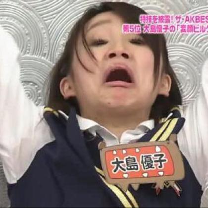 ㅤゆー