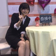 しゅんしゅん
