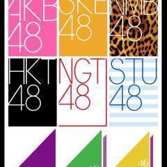 未来の48💗46