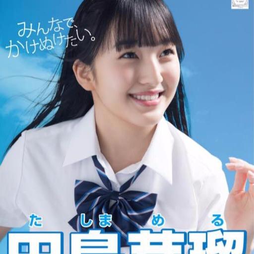 もーりーのトーク