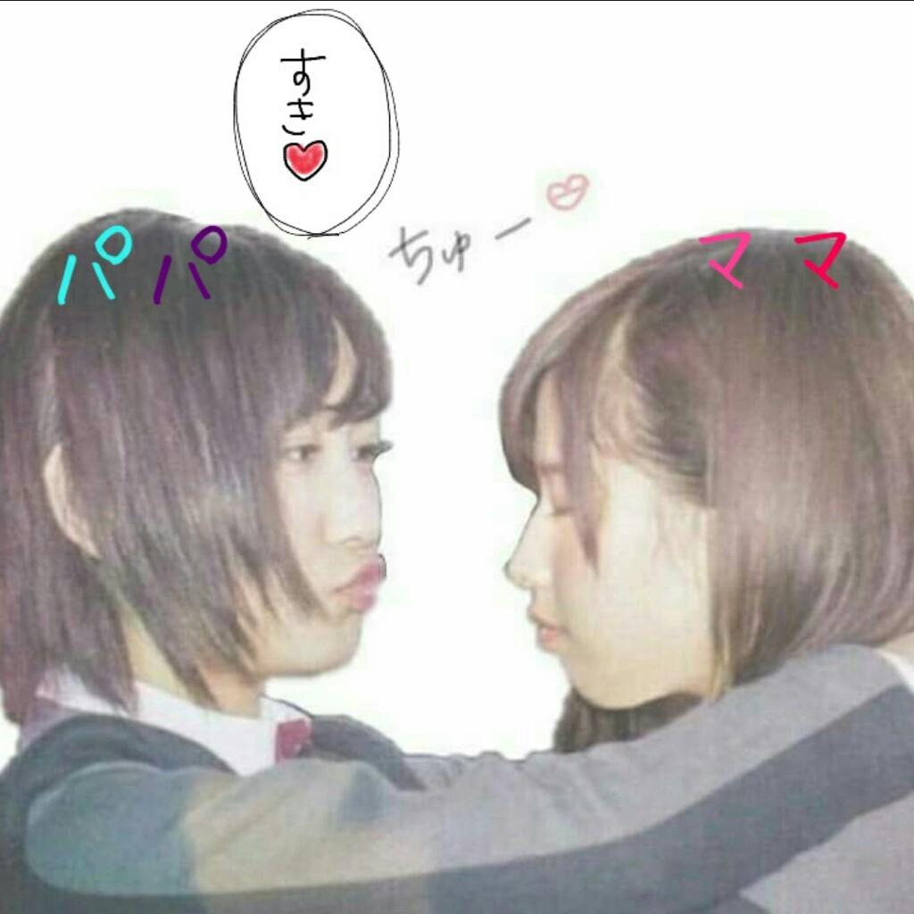 ♥ラブパパママトーク♥