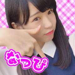 るーるるる