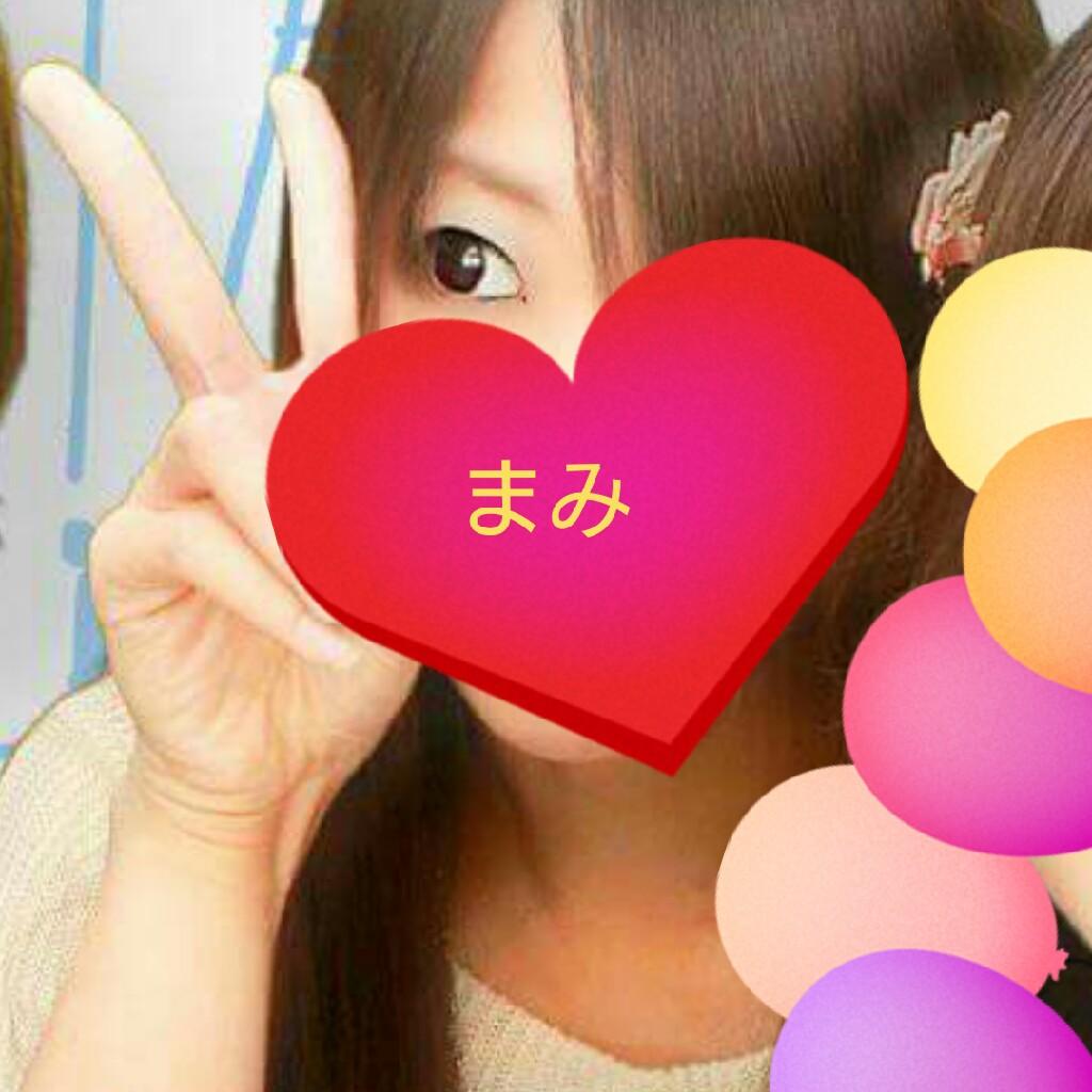 まみ