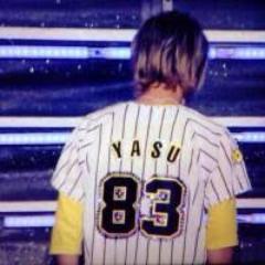 安田章大nr