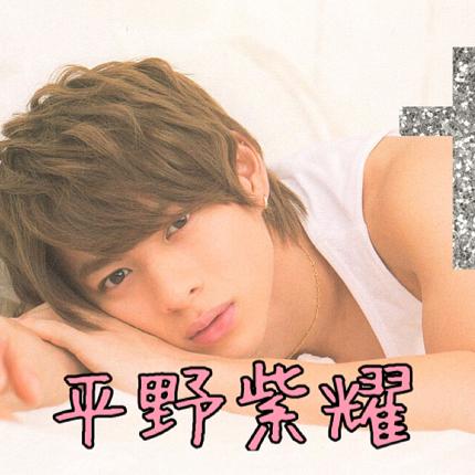 俺の超超超大切さん