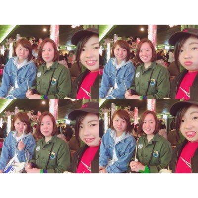 くぼた せいな.