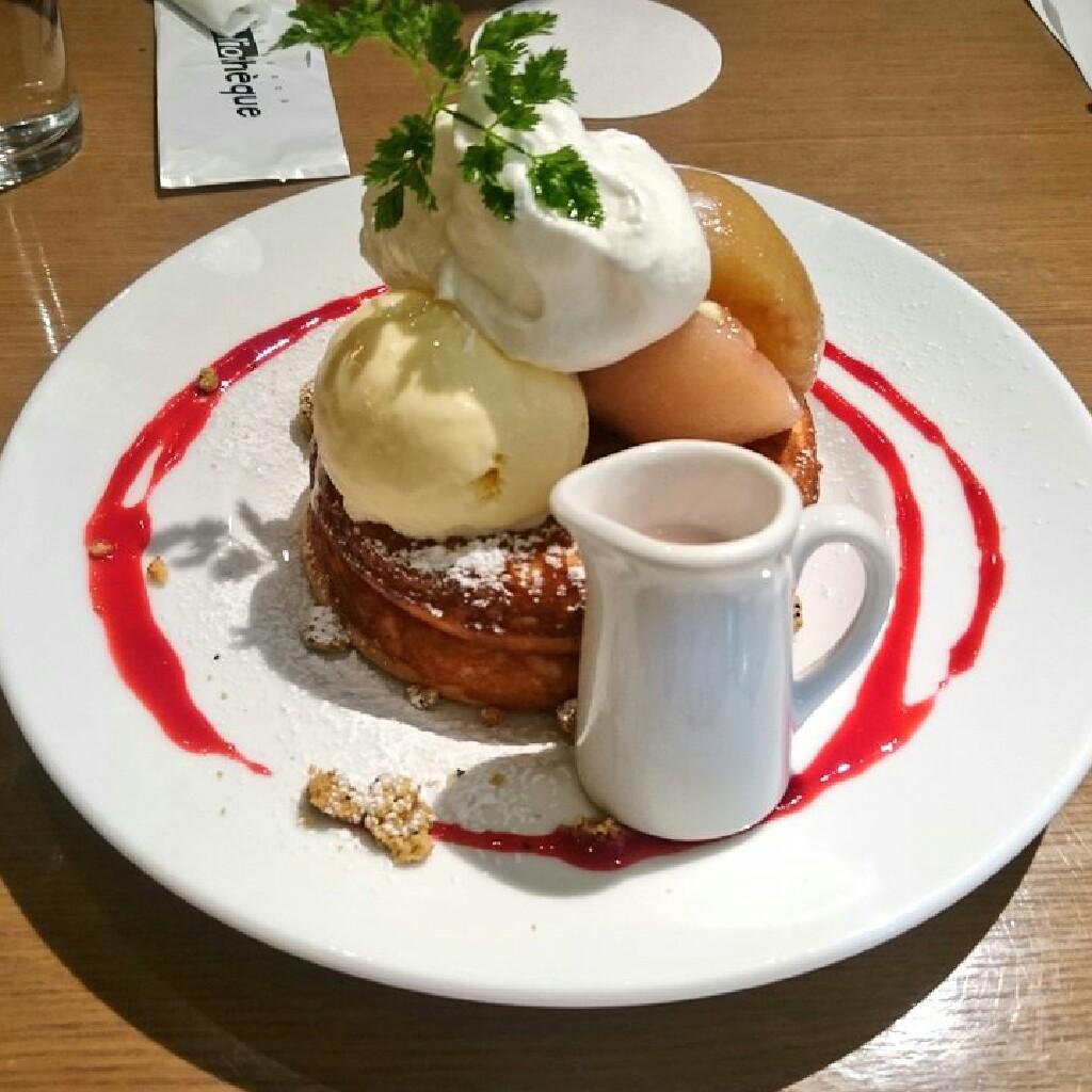 はちた