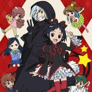 するめ@ツイッター一旦放置