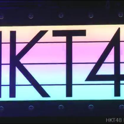 リトークされました倉庫