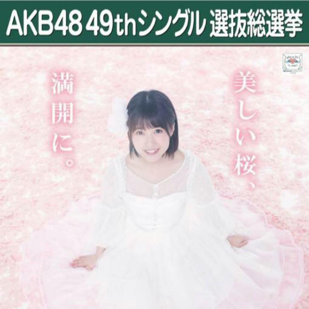 ✨まめゴマの旦那💑