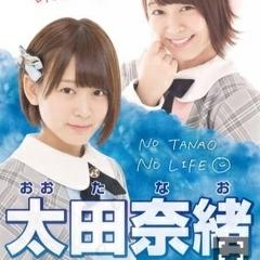 はまだん