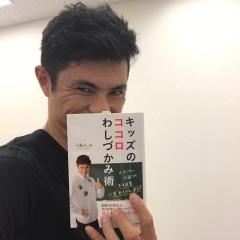 コナンドリル