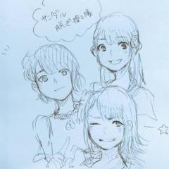 きおたん