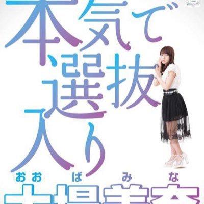 すー