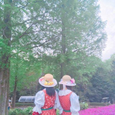 みらい