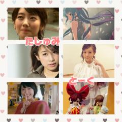 多趣味とーく😚💭✨