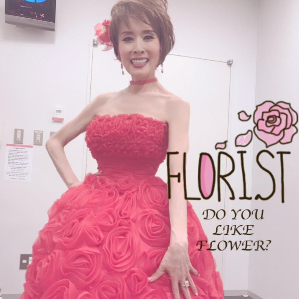 ルミ子とまなとの恋愛小説。