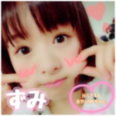 ❀ずみ❀