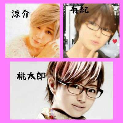 山田侑有