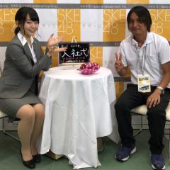 同じ名前のはたごん