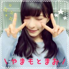 りったん