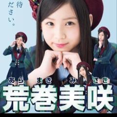 たまこのトーク