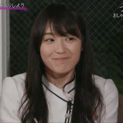 だ!