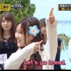 だいち