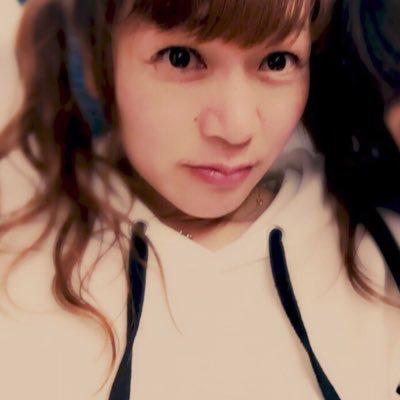 Harumi