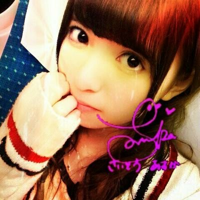 おはさお⊿