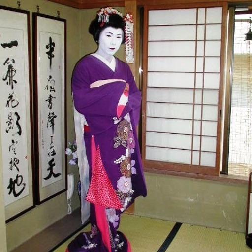 今中大介