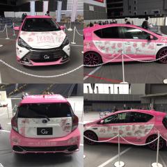 及川彰大のトーク