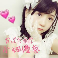 小畑優奈(SKE48)のトーク