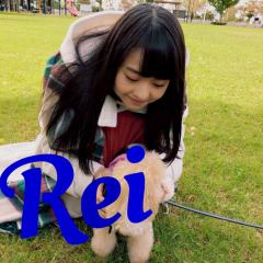 Rei