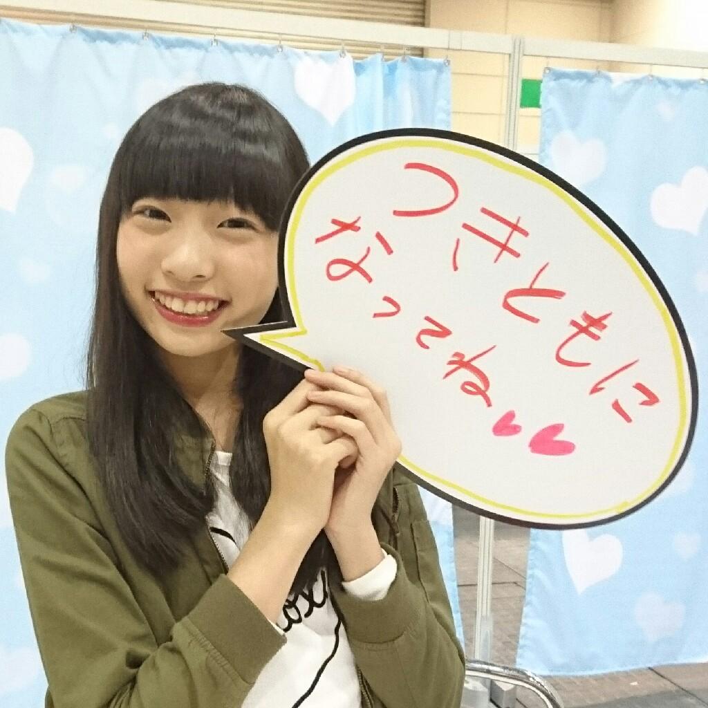 なるぴぃちゃんの愉快な仲間達