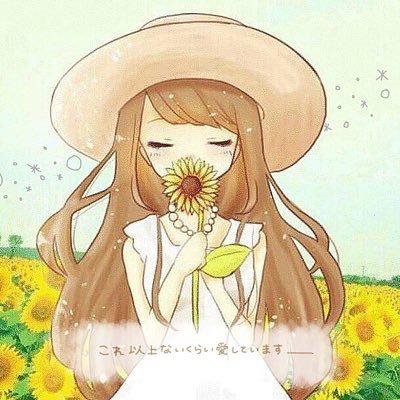 ひまわり